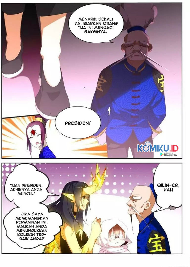 Demon Spirit Seed Manual Chapter 261 Gambar 8